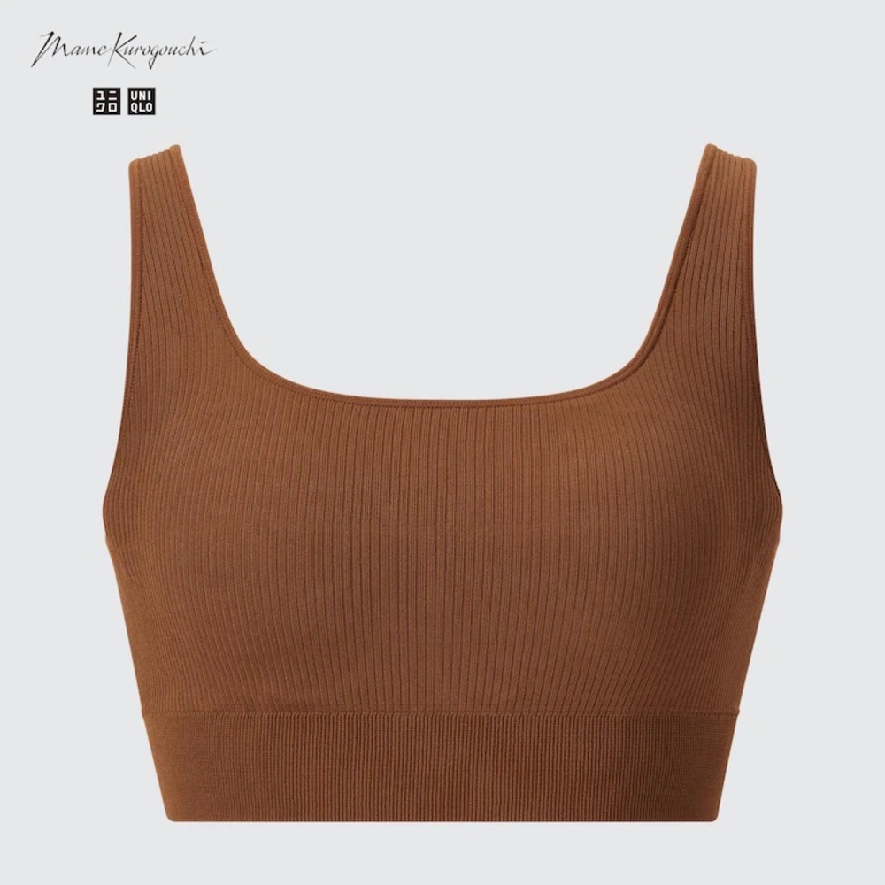 UNIQLO x Mame Kurogouchi - Seamless Wireless Bra